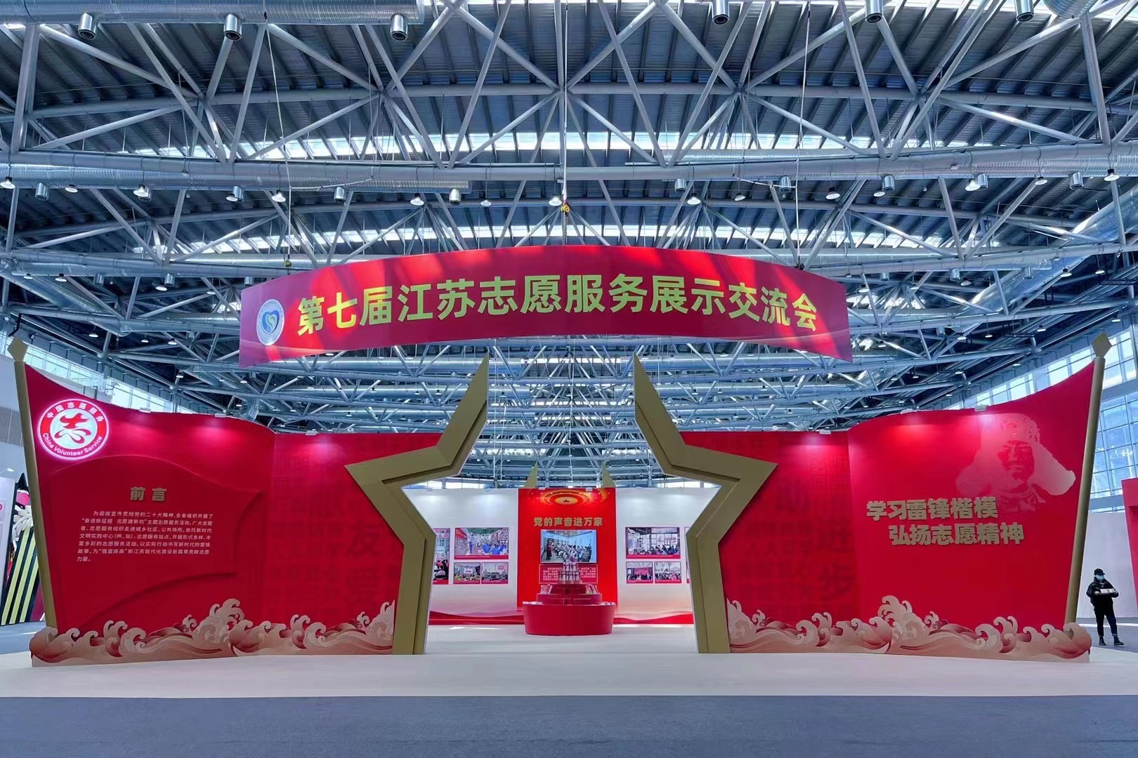微信图片_202303030922291.jpg