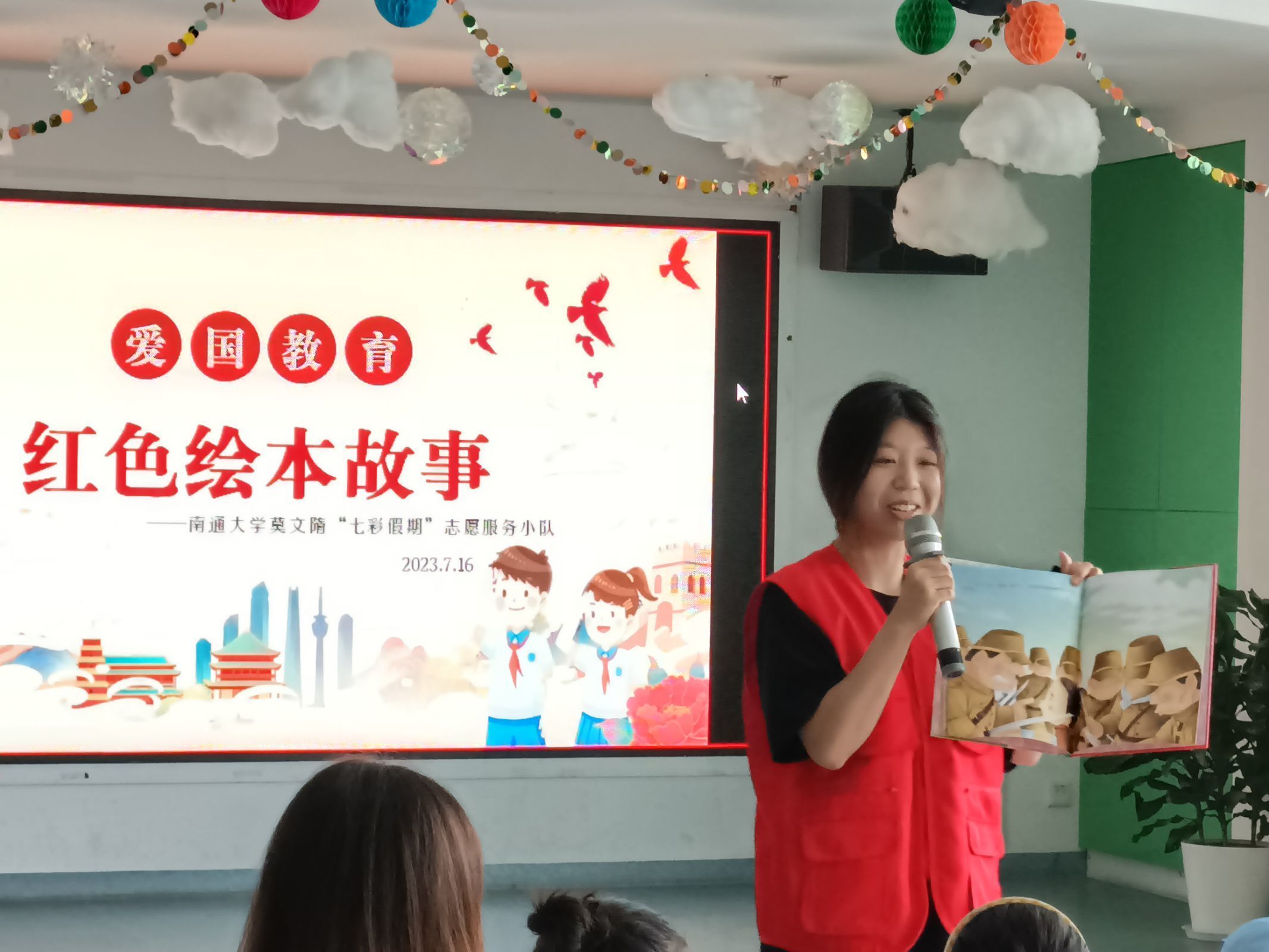 QQ图片20230717160714.jpg