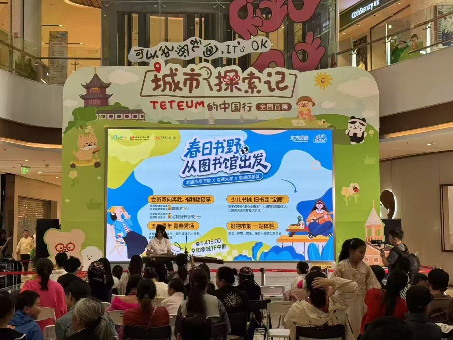 微信图片_20250504171032.jpg